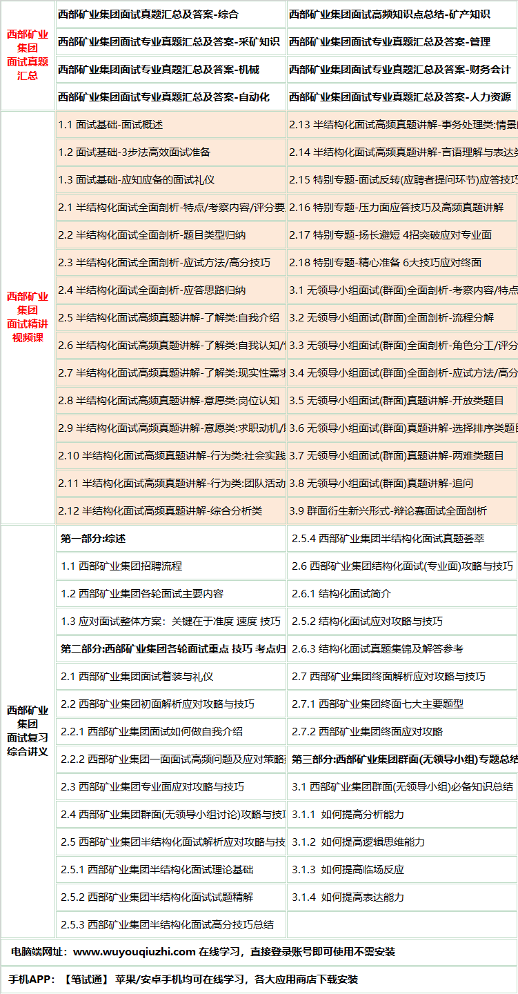578xibukuangyems.png