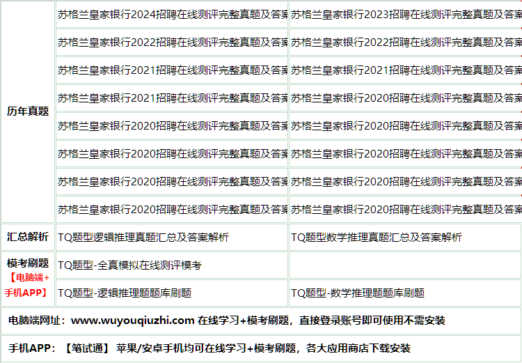 155sugelanhuangjia.png