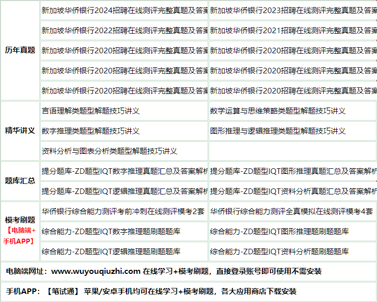 155xinjiapohuaqiao.png