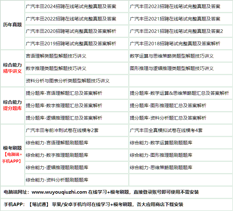 375guangqifengtian.png