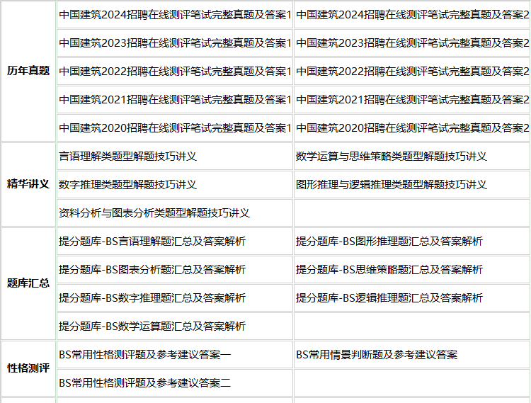 405zhongjianjian.png